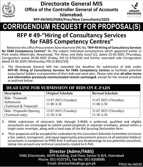 General of Accounts Islamabad Tender Notice